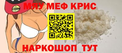 jwh Чебаркуль