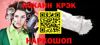 jwh Чебаркуль