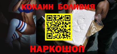 spice Чебоксары