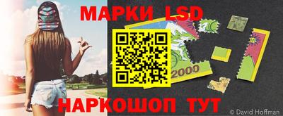 jwh Чебаркуль