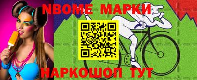 jwh Чебаркуль