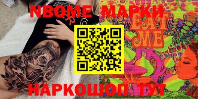 ALPHA PVP Чапаевск