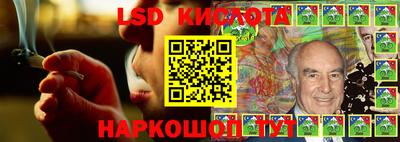 jwh Чебаркуль