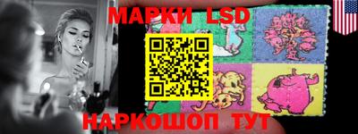 ALPHA PVP Чапаевск
