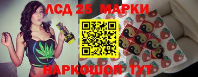 spice Чебоксары