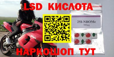 ALPHA PVP Чапаевск