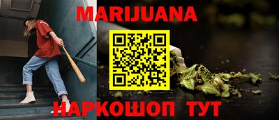 jwh Чебаркуль