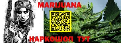 ALPHA PVP Чапаевск