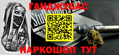 spice Чебоксары