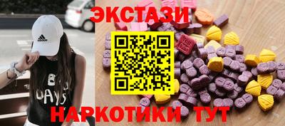jwh Чебаркуль