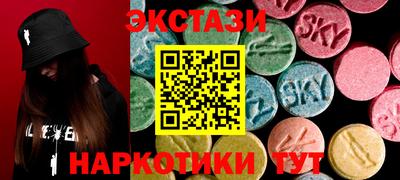 spice Чебоксары