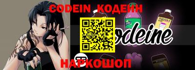ALPHA PVP Чапаевск