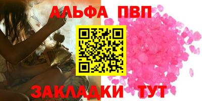 jwh Чебаркуль