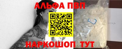 jwh Чебаркуль