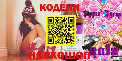 ALPHA PVP Чапаевск