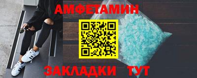 jwh Чебаркуль