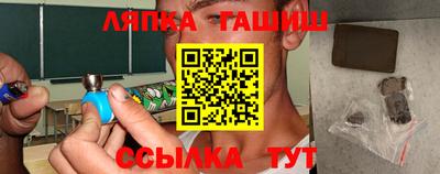 spice Чебоксары