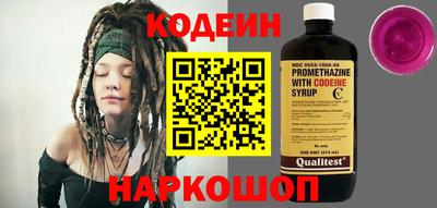 ALPHA PVP Чапаевск