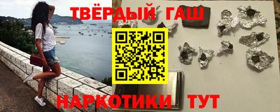 spice Чебоксары
