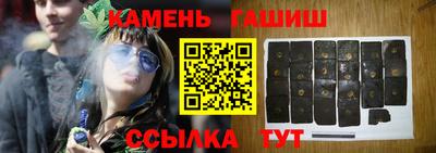 jwh Чебаркуль