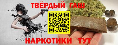 jwh Чебаркуль