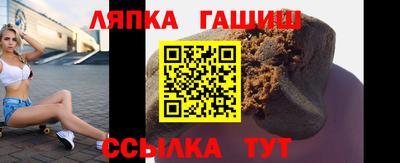 spice Чебоксары