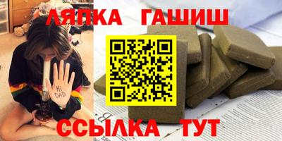 jwh Чебаркуль