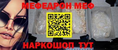 ALPHA PVP Чапаевск