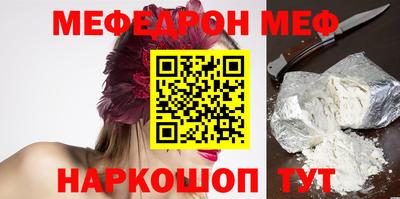 ALPHA PVP Чапаевск