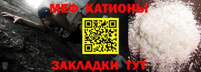jwh Чебаркуль