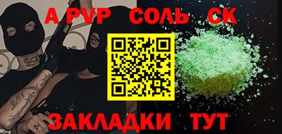 jwh Чебаркуль