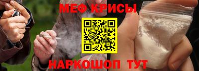 ALPHA PVP Чапаевск