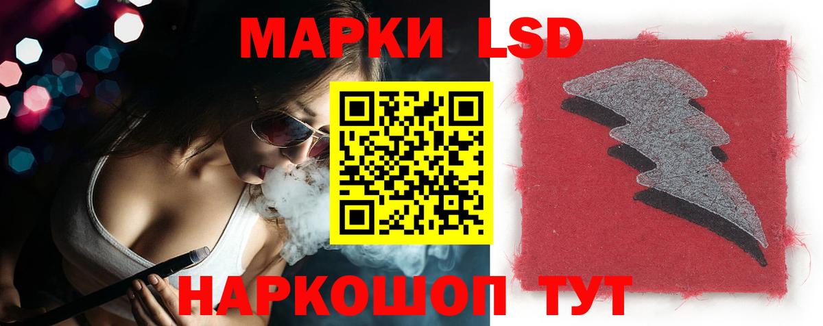 Богданович  ЛСД экстази ecstasy  ссылка на мегу ССЫЛКА  Лсд 25 экстази кислота  Вход с VPN 
